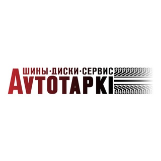 Avtotapki - Telegram Bots