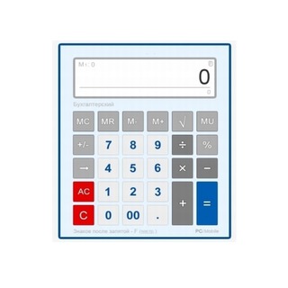 Калькулятор — Telegram Bot {{ $bot->code }}