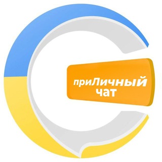 приЛичный чат — Telegram Bot @Chatik_robot