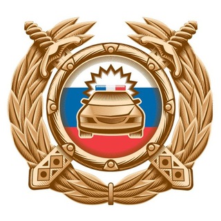 Проверка Диагностической карты по базе ЕАИСТО (РСА) - Telegram Bots