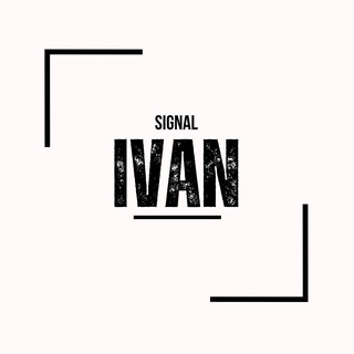 Сигналы Ивана — Telegram Bot {{ $bot->code }}