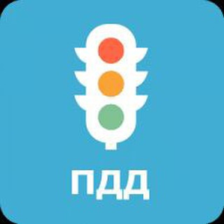 PDD-PDD.RU — Telegram Bot {{ $bot->code }}