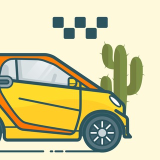 Такси помощник — Telegram Bot @TaximeterBot