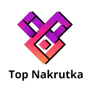 Топовая Нактрутка *Лайки*Пописчики*Просмотры* На все Соц Сети - Telegram Bots