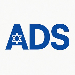 Дать объявление 🇮🇱 Бот — Telegram Bot @ads_israel_bot