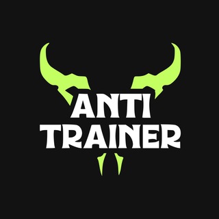 Программы тренировок от Антитренера — Telegram Bot {{ $bot->code }}