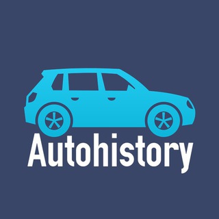 AutoHistoryBot - Telegram Bots
