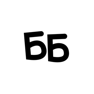 ББ Бот — Telegram Bot {{ $bot->code }}