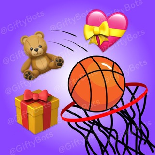 🏀 Баскет | Звёздные подарки 🎁 — Telegram Bot {{ $bot->code }}