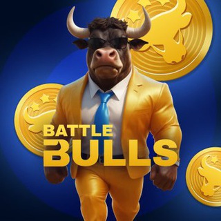 Battle Bulls — Telegram Bot @battle_games_com_bot