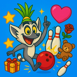 🎳 Боулинг-Страйк • Игра 🌟 — Telegram Bot @bowlstrike_giftbot