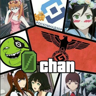 0chan - Telegram Bots