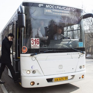 Расписание 316 — Telegram Bot @bus316_bot