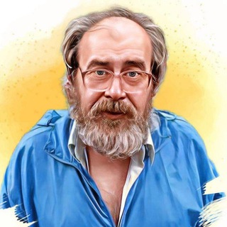 Пошлый дед 👴 — Telegram Bot {{ $bot->code }}