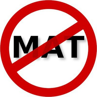 Антимат — Telegram Bot {{ $bot->code }}