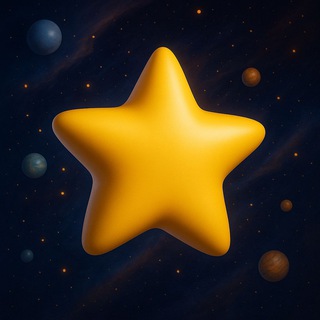 CosmoFarmStars : Беcплaтные подарки и звёзды — Telegram Bot @csfrmstbot