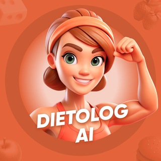 DietologAI — Telegram Bot {{ $bot->code }}