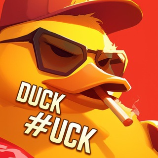 DUCK × MY × DUCK — Telegram Bot {{ $bot->code }}