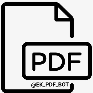 PDF BOT — Telegram Bot {{ $bot->code }}