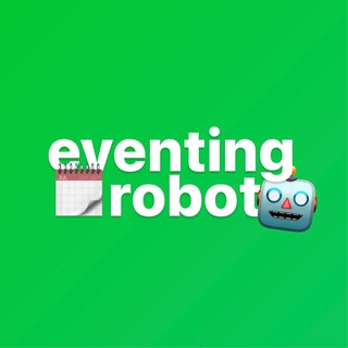 🗓️ Мероприятия | CHATIK — Telegram Bot {{ $bot->code }}