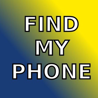 FindMyPhone — Telegram Bot @findmyphonebot