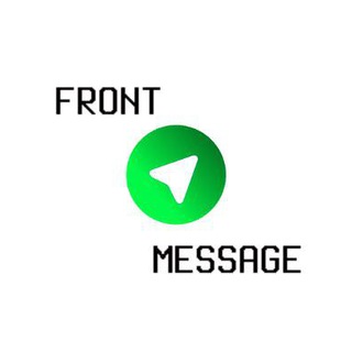 frontMessage — Telegram Bot {{ $bot->code }}