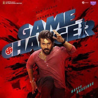 Game changer Thandel Movie — Telegram Bot @gamechangermoviebot