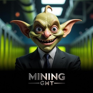 Goblin Mining — Telegram Bot @goblinmining_bot