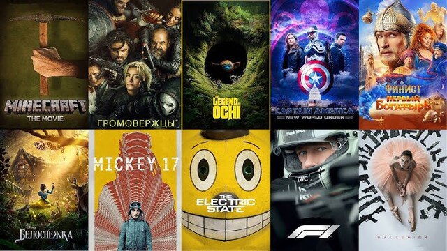 ИГРА ПРЕСТОЛОВ 🎬 ВСЕ СЕЗОНЫ СМОТРЕТЬ — Telegram Bot @grcinemabot