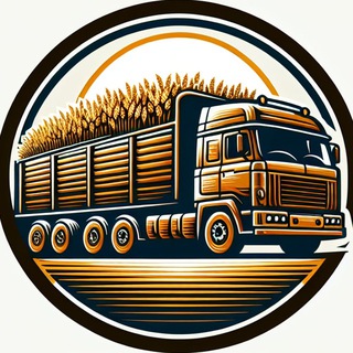 Зерновозы и спецтехника Биржа грузоперевозок — Telegram Bot @gruz_info_bot