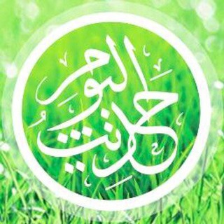 Daily hadith — Telegram Bot {{ $bot->code }}