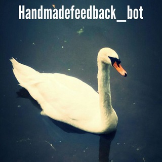 HandmadeFeedback — Telegram Bot @handmadefeedback_bot