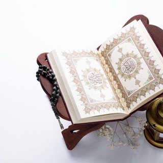 Quran — Telegram Bot @hikmabot