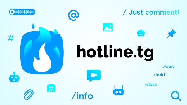 Hotline CRM Bot — Telegram Bot @hotlinetg_bot
