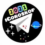 Гороскоп на сегодня - Telegram Bots