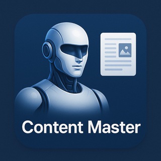 ContentMaster — Telegram Bot {{ $bot->code }}