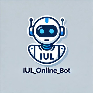 ИУЛ Онлайн Бот — Telegram Bot @iul_online_bot