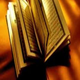 Surah Al Kahf — Telegram Bot {{ $bot->code }}