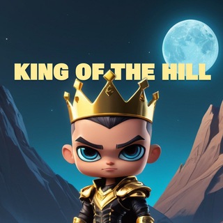 King of the Hill 👑 — Telegram Bot @king_hillbot