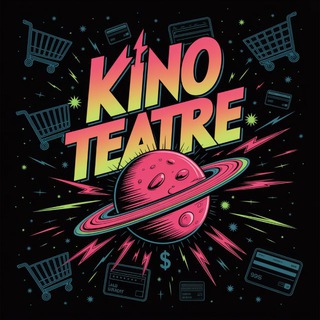 Кинотеатр 🎥 — Telegram Bot @kinoteatrebot