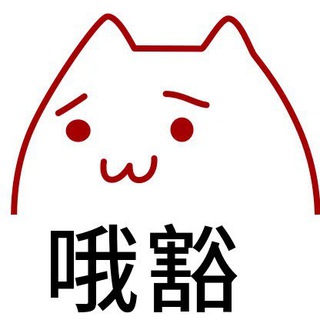 Newlearnerの垃圾bot — Telegram Bot @newlearner_bot