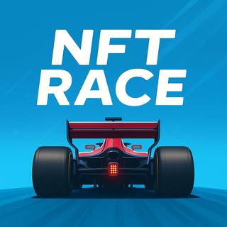 NFT Гонка — Telegram Bot @nft_race_bot