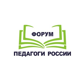 НЕЙРОСЕТЬ ПЕДАГОГА — Telegram Bot @pedagogi_rus_bot