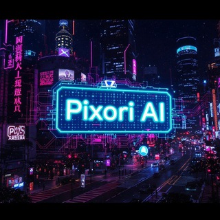 Pixori AI - Free Image Maker — Telegram Bot @pixoribot