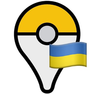 PoGoEvents — Telegram Bot @pogoeventsbot