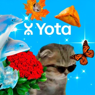 Поздравлятор — Telegram Bot {{ $bot->code }}