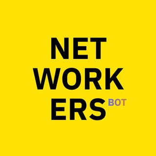 NETWORKERS Bot — Telegram Bot {{ $bot->code }}