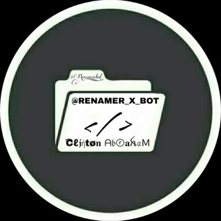 Rɛռaʍɛ𝚛 x ɮօȶ — Telegram Bot {{ $bot->code }}