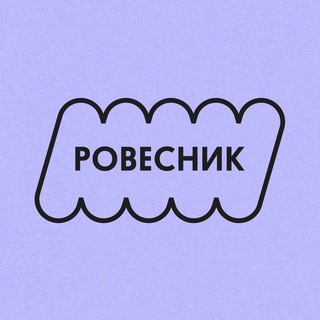 Ровесник Робот — Telegram Bot {{ $bot->code }}