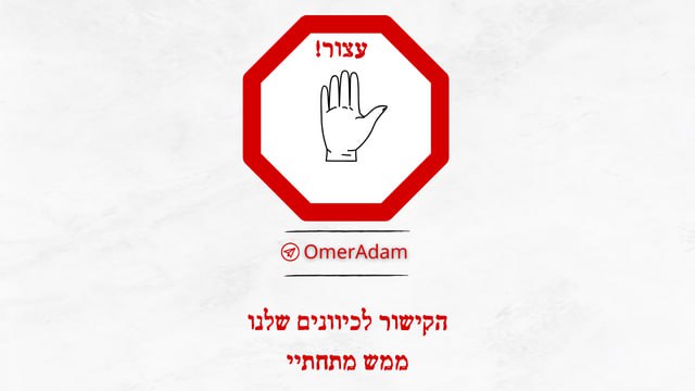חדשות מהרגע חיזבאלה ללא צינזורה חטופים — Telegram Bot @rutor_is_bot